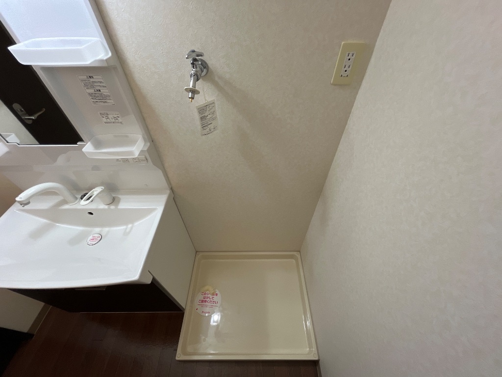 室内洗濯機置場